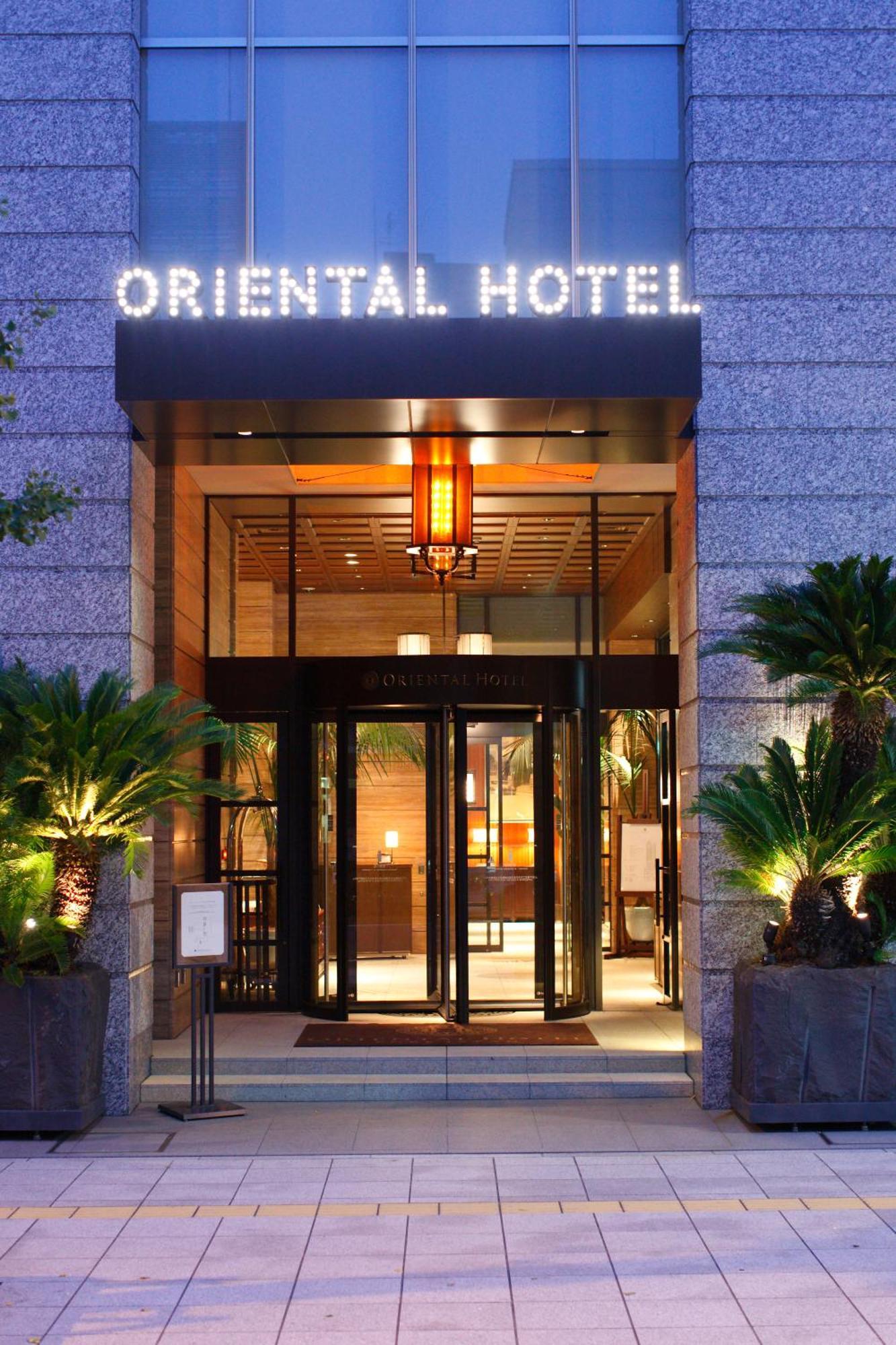 Oriental Hotel Kobe Exterior foto Entrance of the hotel